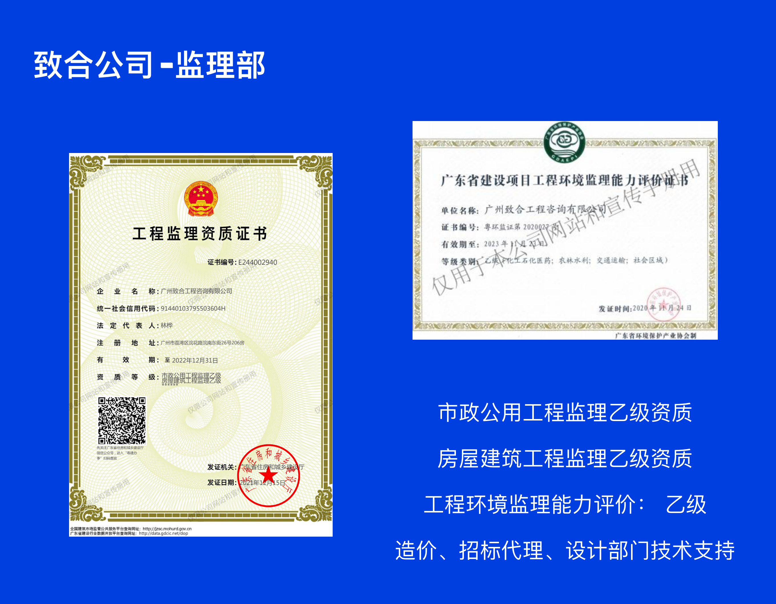 开云官方网页版-开云（中国）
