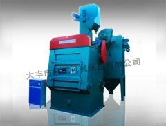 Q3210开云（中国）